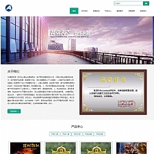 （自适应手机版）响应式礼品类网站源码 HTML5礼品礼盒企业通用型网站织梦模板